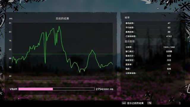 光影精靈5 4K創(chuàng)客版值得買嗎 光影精靈5 4K創(chuàng)客版詳細圖文評測