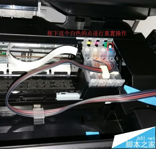 EPSON愛普生xp225/235打印機怎么安裝連供系統(tǒng)?