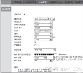 5GB空间远远不够如何将电影下载到平板电脑TF卡中