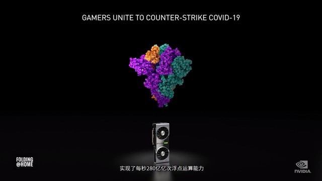 NVIDIA 30系顯卡怎么樣 NVIDIA 30系顯卡發(fā)布會內(nèi)容詳解