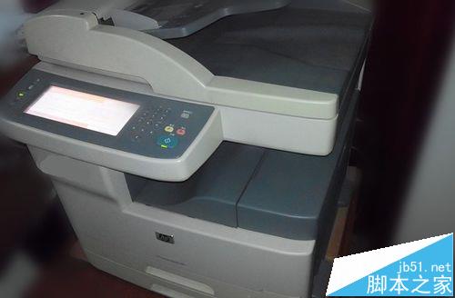 HP LaserJet M5035多功能一體機功該怎么用?