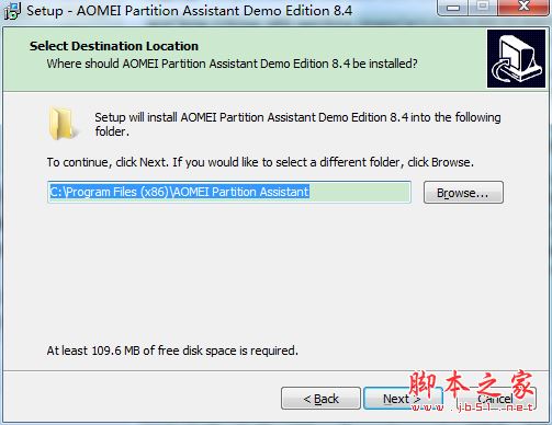 AOMEI Partition Assistant怎么安装激活?傲梅分区助手安装激活教程