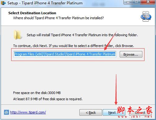 iPhone传输工具Tipard iPhone 4 Transfer白金版安装及激活教程(附补丁)