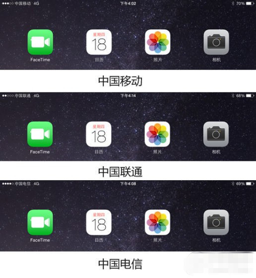 4G版有哪些优势？国行4G版iPad Air2/mini3常见问题解答汇总及选购指南