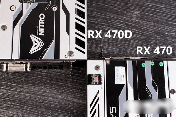 RX 470D与RX470有何区别 AMD Radeon RX470D首发图文评测