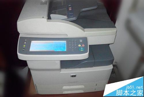 HP LaserJet M5035多功能一體機功該怎么用?