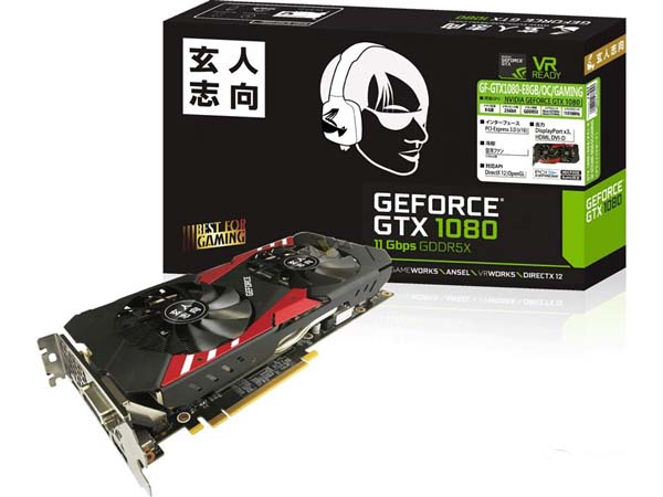 日本玄人志向推出新版GTX 1080顯卡:11Gbps新GDDR5X顯存