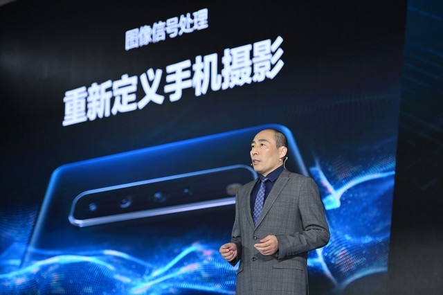 三星Exynos 1080处理器怎么样 三星Exynos 1080处理器详解