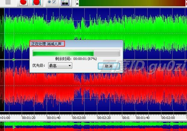 goldwave怎么制作纯音乐伴奏? goldwave完全消除人声的技巧