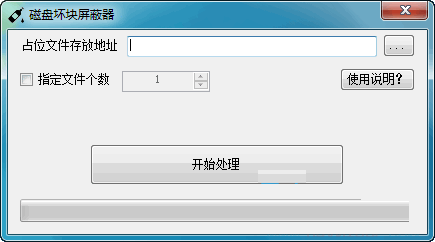 USB3.0无法识别U盘的三种解决办法