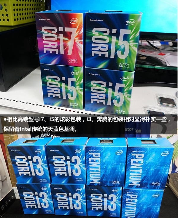 i3-6100处理器怎么样？Intel六代i3-6100详细评测