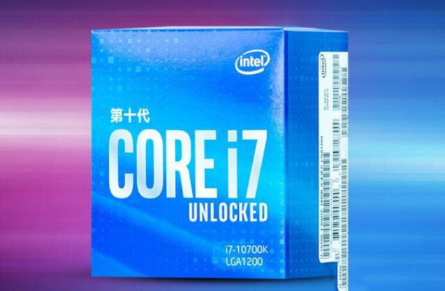 十代酷睿i7-10700K配RTX2070Super電腦組裝機詳細介紹