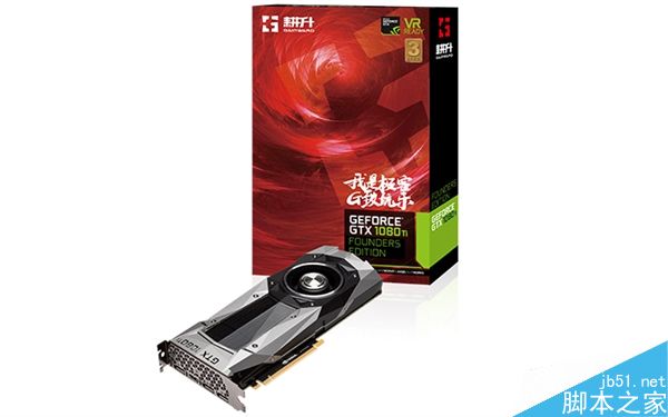 华硕发布两款GTX 1080 Ti显卡:有大波信仰版