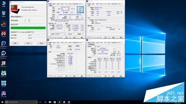 酷睿i7-7700K搭配映泰Z270GT6主板全面评测