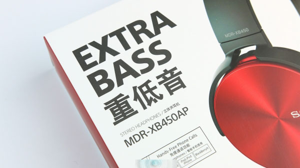 索尼耳机MDR-XB450AP怎么样？索尼耳机MDR-XB450AP开箱图赏