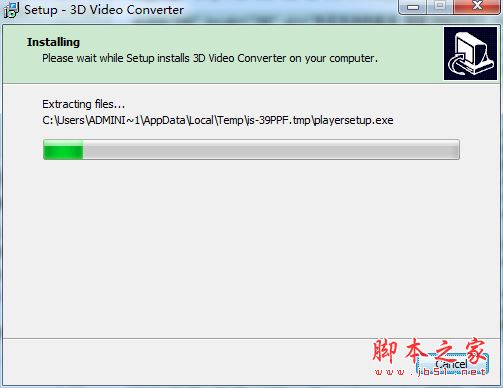 3D Video Converter如何安装激活?2D转3D软件安装激活教程