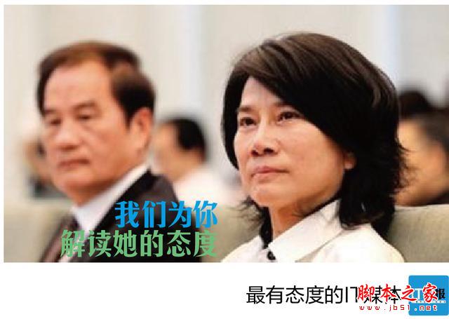 大怒！所有電視盒子都不能裝App了?!