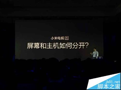 2015.10.19小米次世代新品发布会图文直播