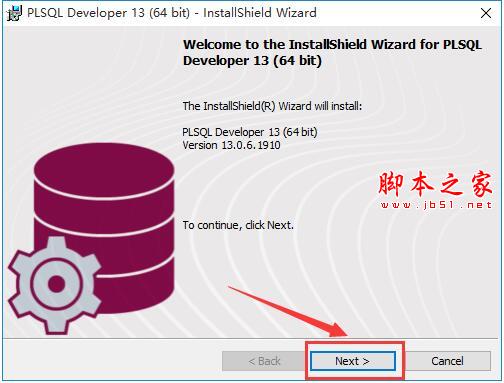 PLSQL Developer 13如何漢化?PLSQL Developer 13漢化激活教程