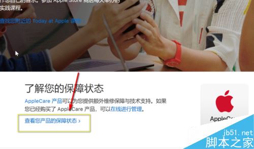 Airpods怎么辨別是否是正品？Airpods正品辨別教程