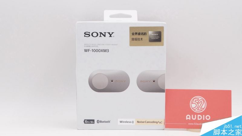 SONY索尼WF-1000XM3真无线降噪耳机全拆解过程图文评测