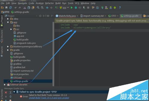 android studio2.0怎么导入第三方类库?