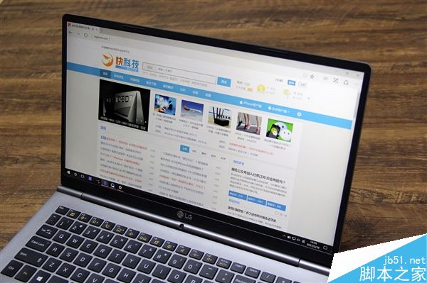 LG gram系列笔记本15Z970顶配版开箱图赏:极致轻薄