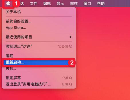 macOS Big Sur系统怎么打开HiPDI? macOS自定义HiPDI的技巧