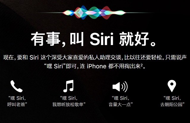 AirPods2好不好 AirPods2优缺点分析