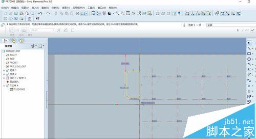 proe怎么制作遥控器模型?