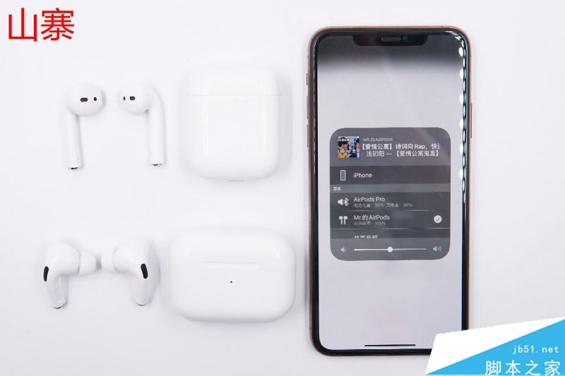 教你辨别真假苹果AirPods Pro 48张高清大图一览