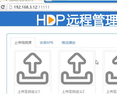 教你三招 網(wǎng)絡(luò)機頂盒、智能電視免費看鳳凰臺外國臺