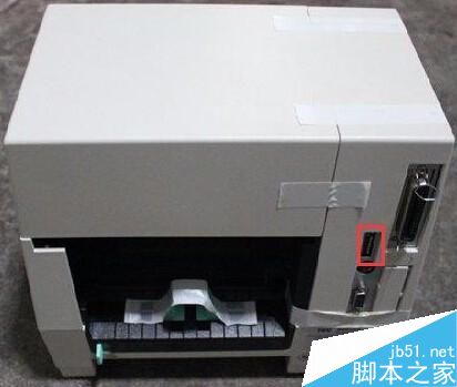 東芝B-452打印機(jī)恢復(fù)出廠設(shè)置的操作方法