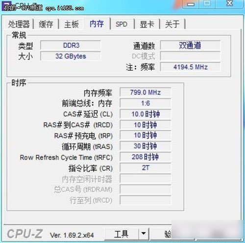 i7-4790K怎么样？Intel酷睿i7-4790K详细评测图文介绍