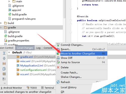 Android studio怎么将本地要更改的文件移至changelist中?