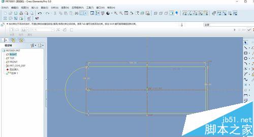 proe怎么制作遥控器模型?