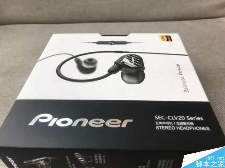 Pioneer CLV20双动圈耳机体验及优缺点评测