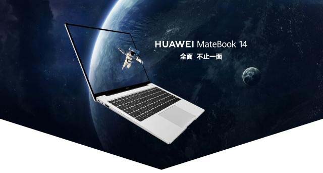 華為MateBook14和13筆記本有哪些區(qū)別?