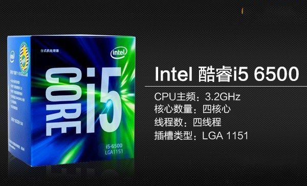 GTX1070主板CPU怎么配 GTX1070用什么主板和CPU