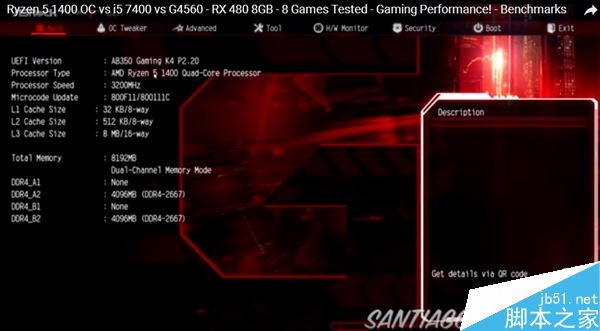 1299元AMD Ryzen 5 1400抢先游戏评测：对比酷睿7代i5/奔腾