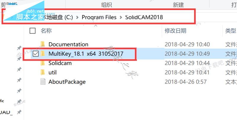 SolidCAM 2018 SP0怎么安装破解？SolidCAM 2018安装破解详细图文教程