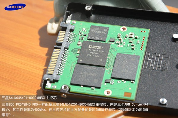 三星SSD 850 PRO怎么样？三星850 PRO固态硬盘评测图文介绍