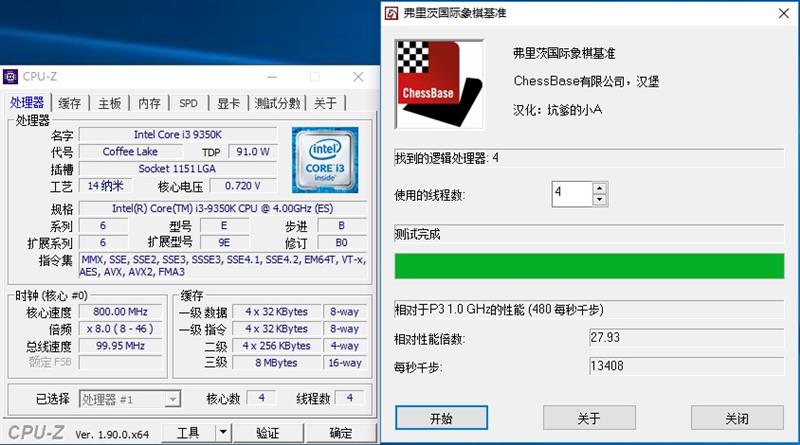 技嘉B365M Aorus Elite主板怎么樣 技嘉B365M Aorus Elite主板詳細評測