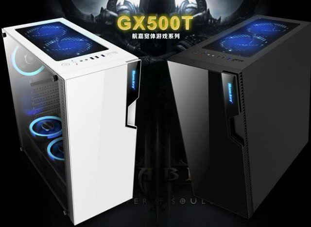 intel十代酷睿i3-10100配GTX1650Super電腦配置詳細介紹