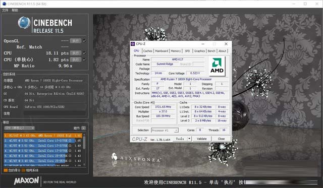 Ryzen7 1800X怎么样 锐龙AMD Ryzen7 1800X处理器首发评测图解(附评测视频)