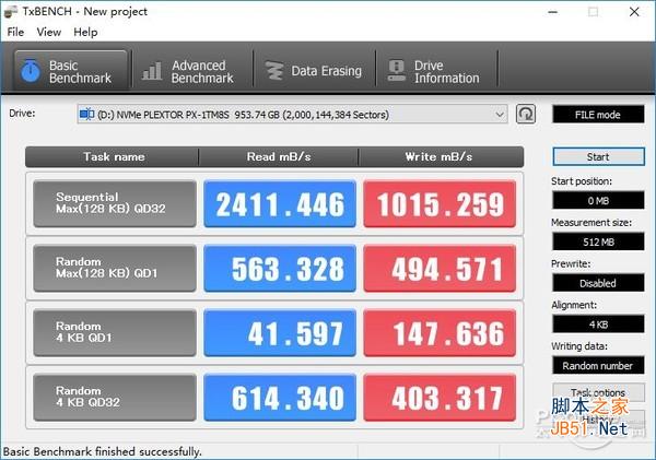 浦科特M8Se SSD怎么样 浦科特M8Se 1TB SSD图文详细评测