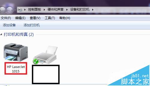 Hp laserjet1010打印機怎么連接電腦使用?