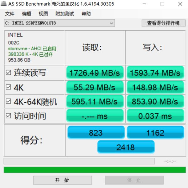 小米笔记本Pro 15增强版怎么样 小米笔记本Pro 15 增强版全面评测