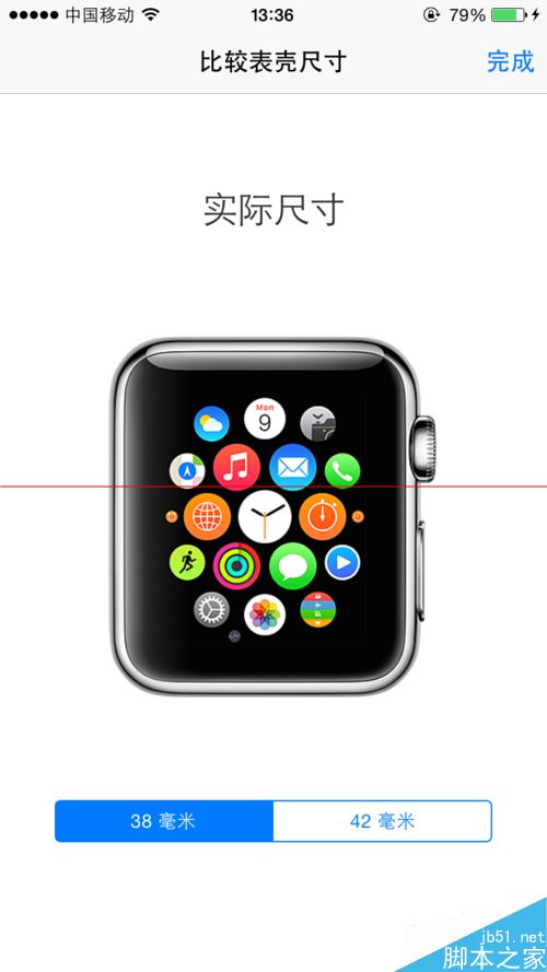 怎么选择Apple Watch表壳和表带尺寸？