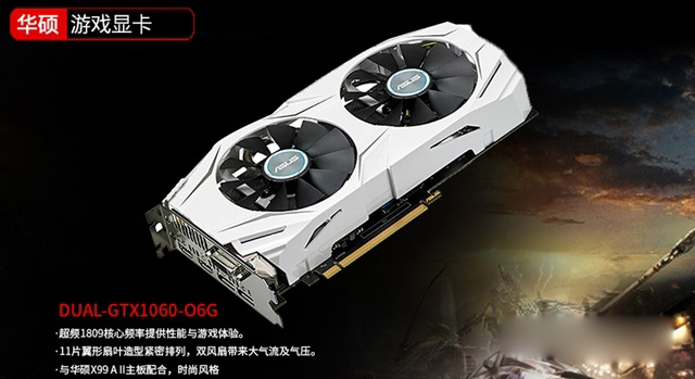 i5 8600K配什么显卡好？适合i5-8600K处理器搭配的显卡推荐